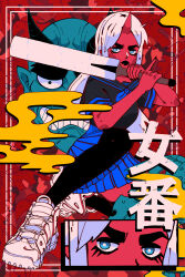 original fan art