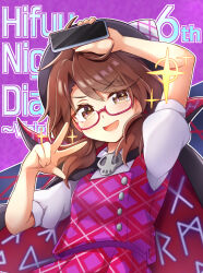usami sumireko from touhou
