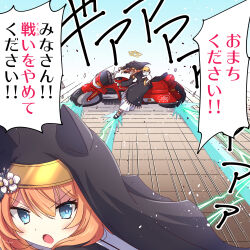 doodle sensei (blue archive) from blue archive by na! (na'mr)
