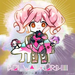 makina nakajima from macross