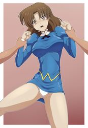 blue delmo from agent aika by clam curry