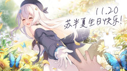 Booru post from safebooru.org