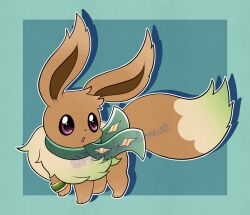 eevee from pokemon