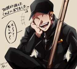 kaku (one piece) from one piece