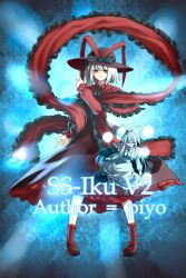nagae iku from m.u.g.e.n by rion (glayjirobass)