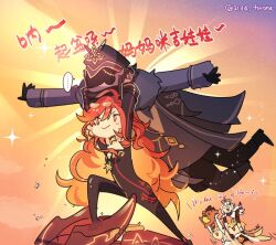 aether (genshin impact) from genshin impact by 2134twone