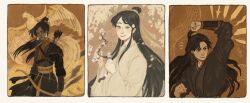 erha he tadebai mao shizun fan art