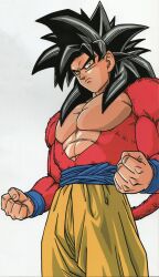 son goku from dragon ball by nakatsuru katsuyoshi
