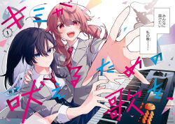 Booru post from safebooru.org