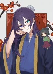 hong lu (project moon) from kusuriya no hitorigoto
