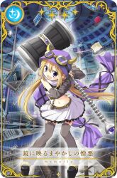 mitsuki felicia from magia record: mahou shoujo madoka magica gaiden by aoki ume