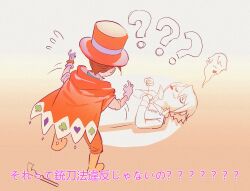 apollo justice from ace attorney