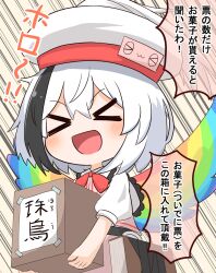Booru post from safebooru.org