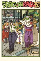 gamma 1 from dragon ball by takeuchi ryousuke