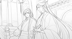 renzha fanpai zijiu xitong fan art