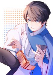 ichinose houtarou from kamen rider by yangwu uriel