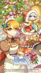 poring from christmas by taruk