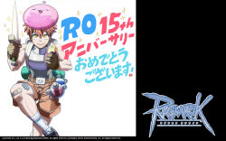 poring from ragnarok online by myung-jin lee