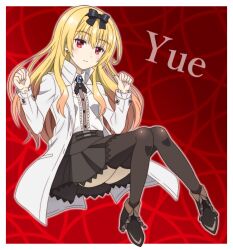 yue (arifureta) from arifureta shokugyou de sekai saikyou by onomekaman