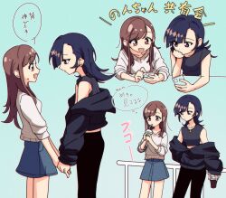medalist (manga) fan art