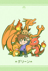 blue oak from pokemon by 04sora40