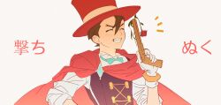 apollo justice from ace attorney