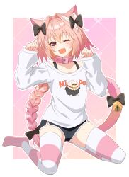 astolfo (fate) from fate/apocrypha by tanutika
