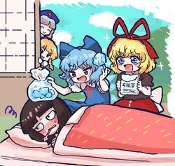 cirno from touhou