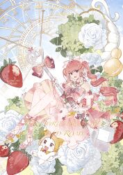 momo (nikki) from nikki (series)