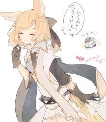 gran (granblue fantasy) from granblue fantasy