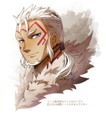 ys fan art