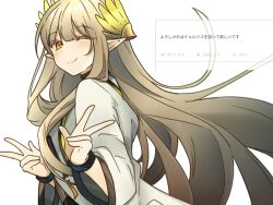 infection monitor (arknights) from arknights
