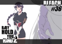 kurotsuchi mayuri from bleach