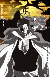 katen kyoukotsu from bleach