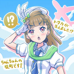 kachimachi kosuzu from link! like! love live! by akihitohappy