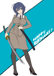 setouchi chie from toji no miko