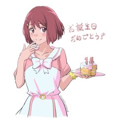 hanadera nodoka from healin' good precure by sozan