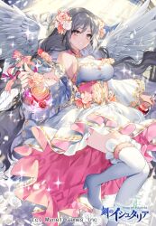 age of ishtaria fan art