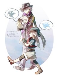 ys fan art