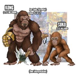king kong from godzilla (series)