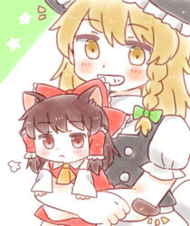 hakurei reimu from touhou