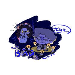 Booru post from safebooru.org