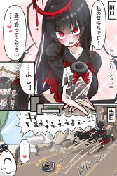 doodle sensei (blue archive) from blue archive by komena (shinyday312)