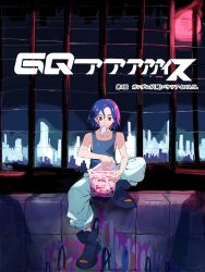 shuji ito from gundam