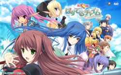 lucy minseard from 5pb.