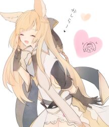 djeeta (granblue fantasy) from granblue fantasy