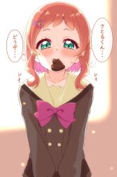 inukai iroha from precure by sugimura mickey