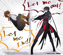 Booru post from safebooru.org