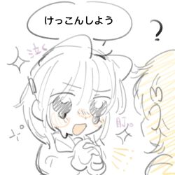 link! like! love live! fan art