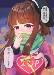 nishida satono from touhou